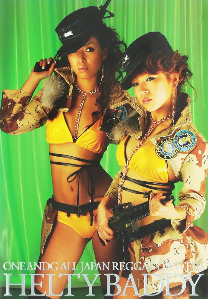 Amazon.co.jp: ALL JAPAN REGGAE DANCERS ONE AND G presents